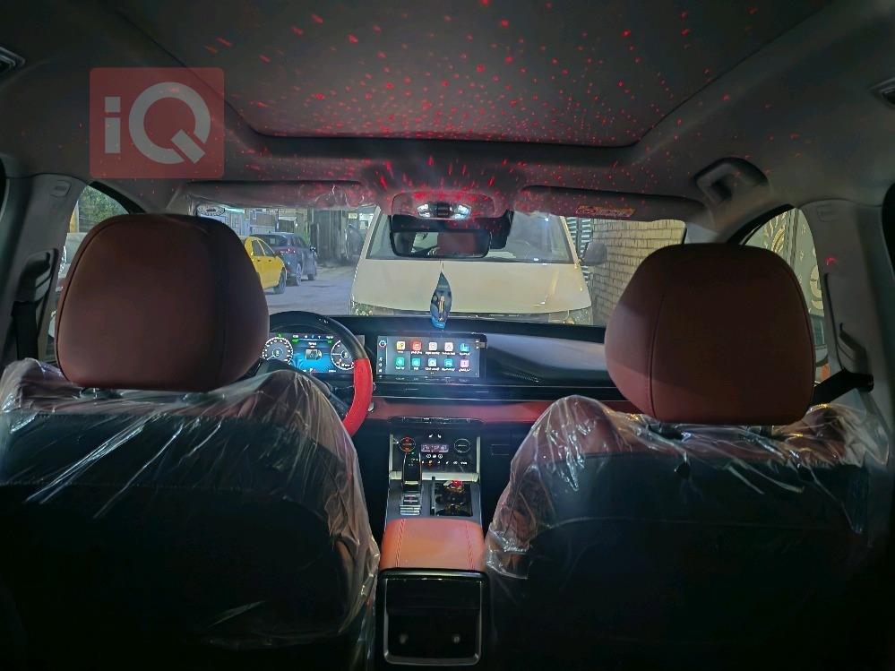 شيري تيجو 7 برو